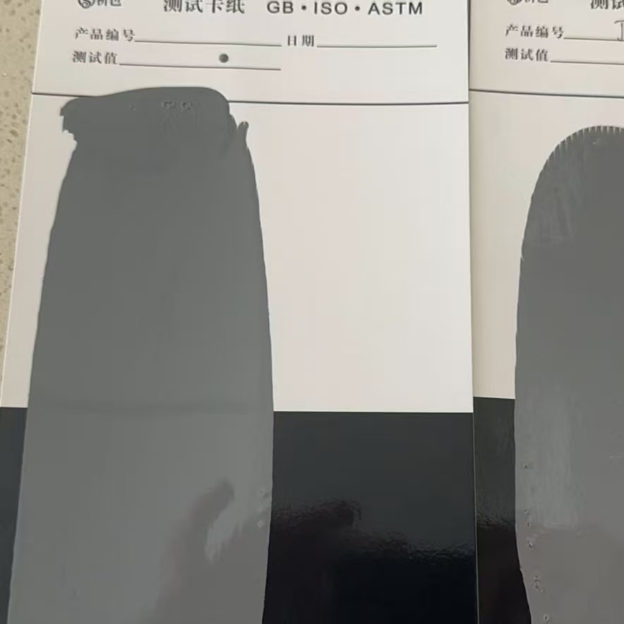 卢氏混凝土防碳化防护涂料